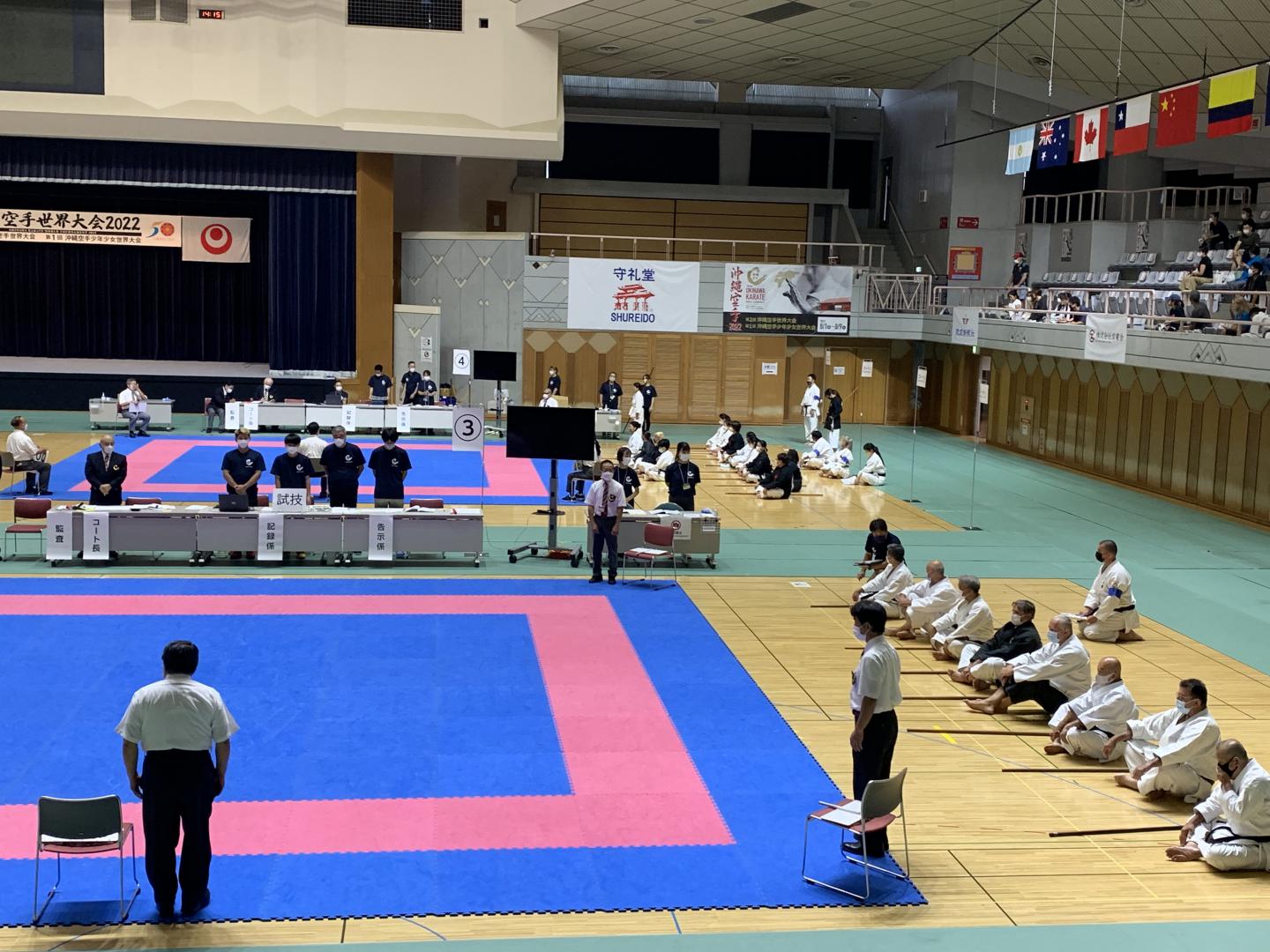 Seniors Bo - Eric Sélections - Okinawa karate world championships 2022