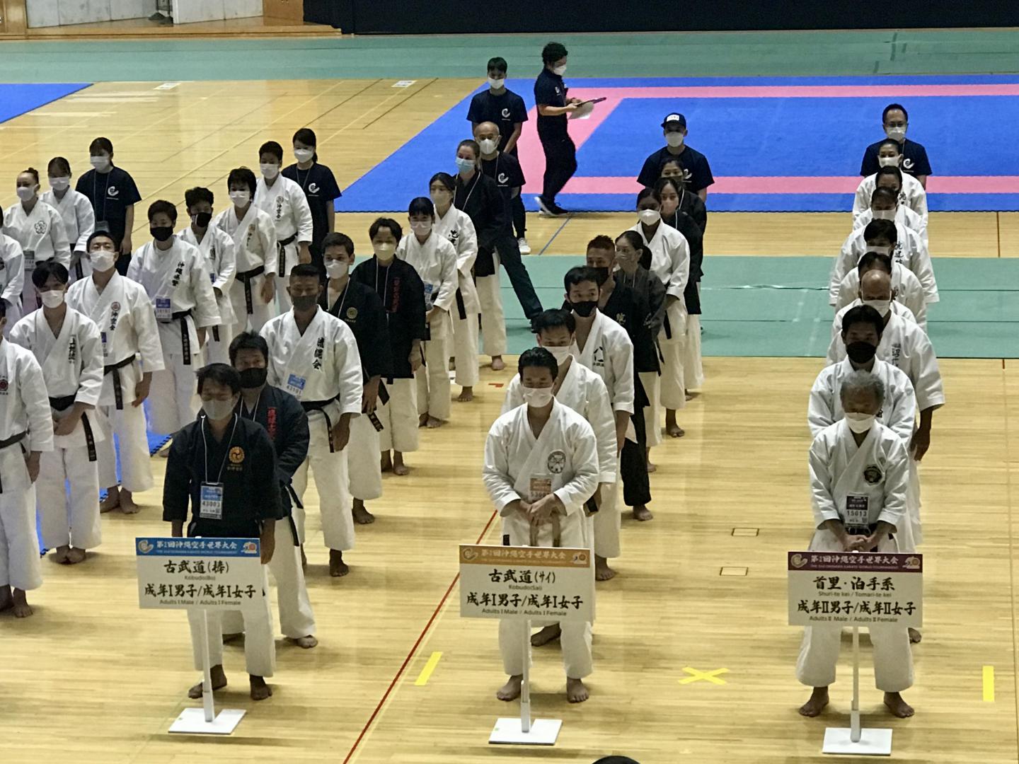 Les médaillés - Okinawa karate world championships 2022